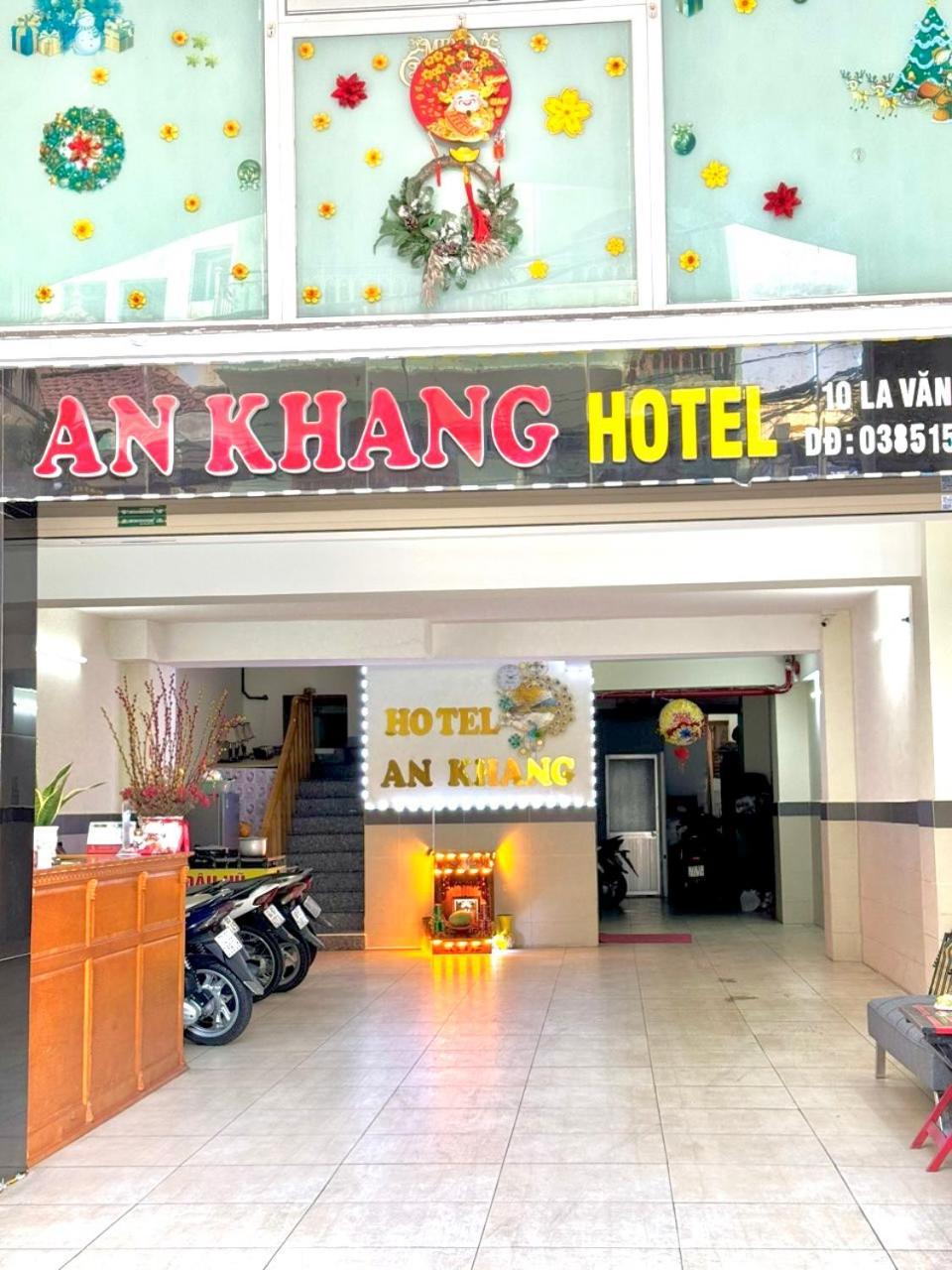 An Khang Hotel 붕타우 외부 사진