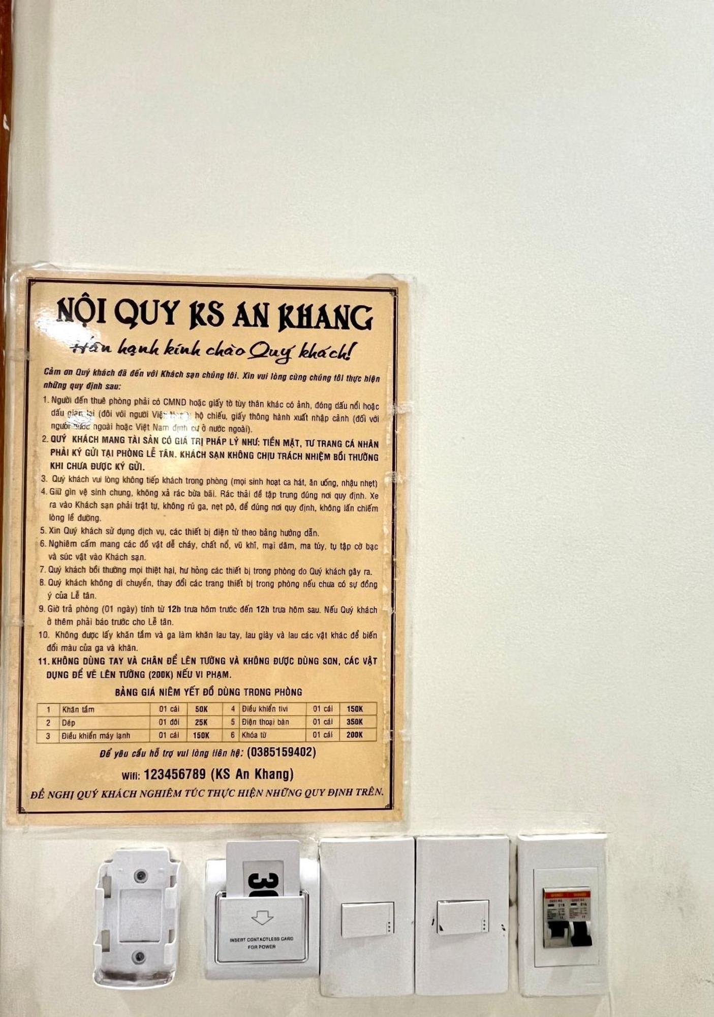 An Khang Hotel 붕타우 외부 사진